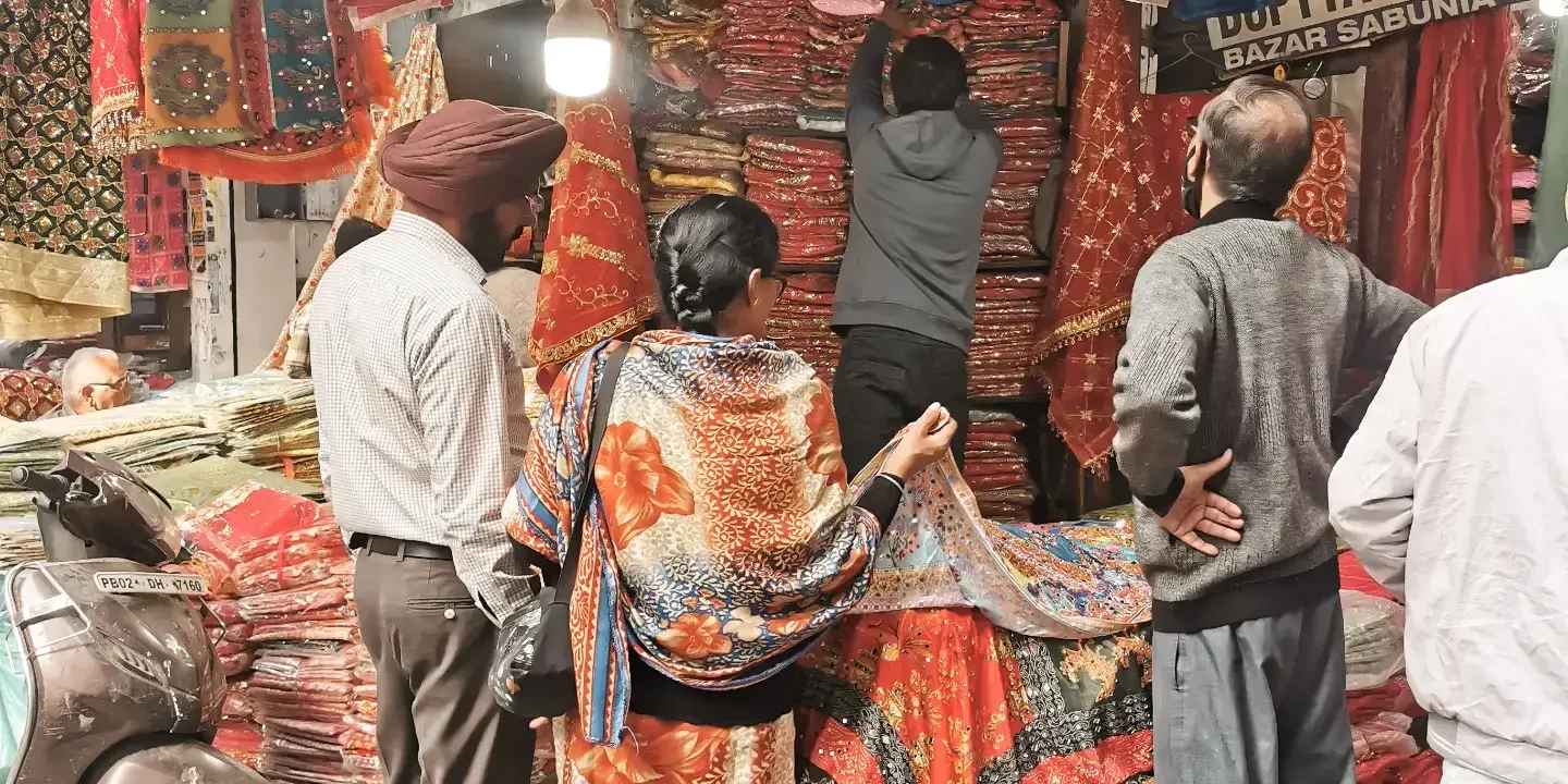 AMRITSAR 1